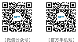 山東艾西特數控機器無限公司